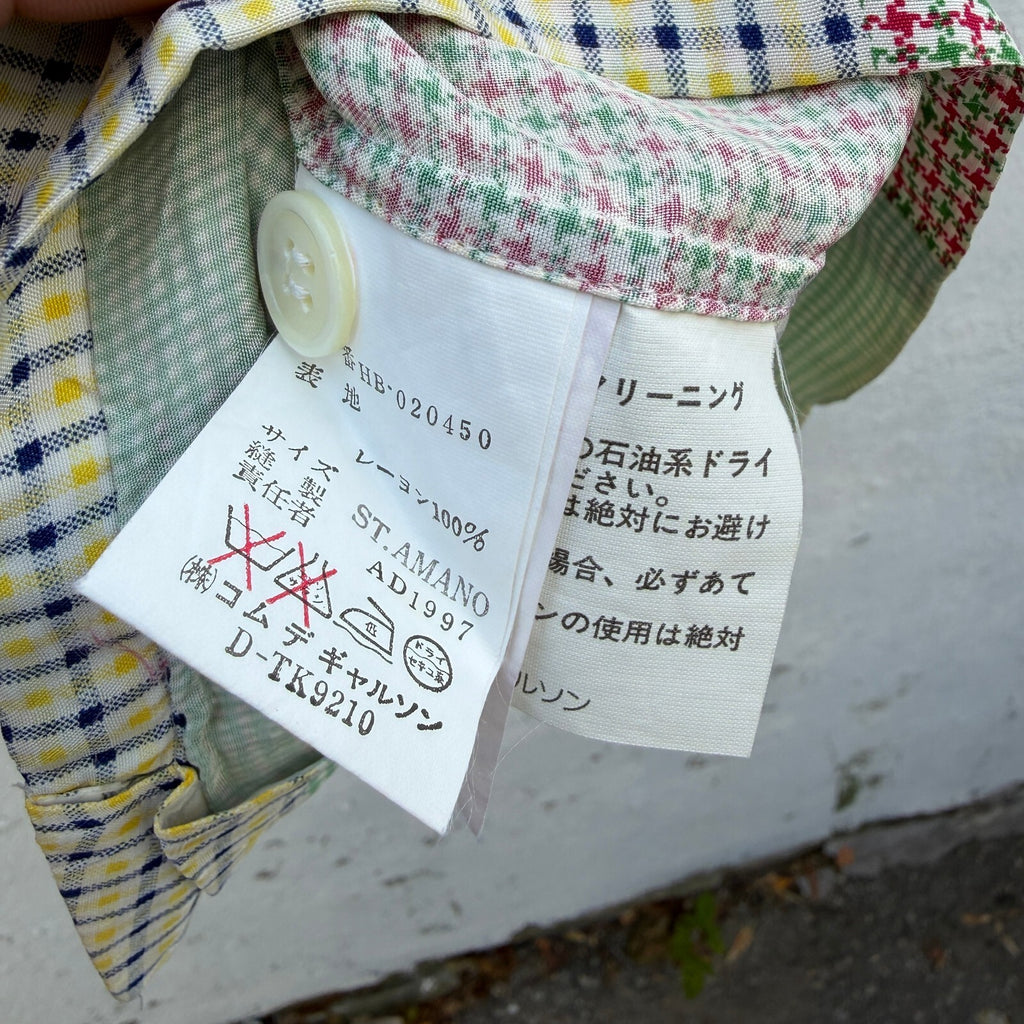 Comme des Garcons Homme AD1997 Patchwork Zipdown Shirt
