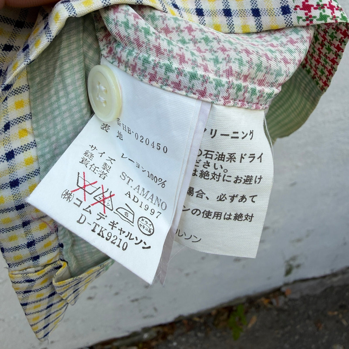 Comme des Garcons Homme AD1997 Patchwork Zipdown Shirt